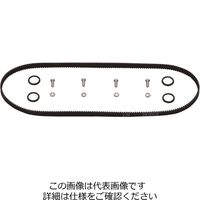 京都機械工具 KTC 光軸調整レンチ ベルト交換セット AMLB0810-1 1セット（直送品）