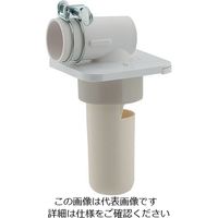 カクダイ 角型洗濯機用排水トラップ 426-025-50 1個（直送品）