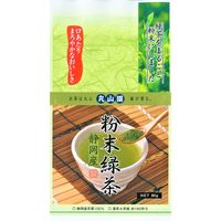 静岡県産粉末緑茶 80g×3 785 1セット（80g×3入） 丸山園（直送品）