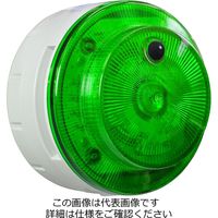 NIKKEI ニコUFO/ミューボ 人感 緑 アミューズ VK10M-B04JG-AM（直送品）