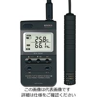 アズワン 高性能デジタル温度・湿度計（ウェザーコムII） 校正証明書付 EX-502 1個 2-2740-31-20（直送品）
