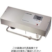 アスクル】日本精器 ジェットクーラ150L BN-VT150N 1個 138-4759（直送 