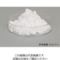 アズワン 合成マイカパール顔料 干渉紫 1kg 1個 4-2714-06（直送品）