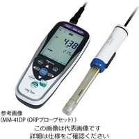 東亜ディーケーケー ポータブルマルチ水質計 2ch MM-42DP（pH/EC） 1セット 4-2700-05（直送品）