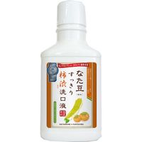三和通商 なた豆すっきり柿渋洗口液 4543268067768 1セット（500ML×3）（直送品）