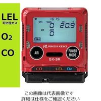 アスクル】エスコ（esco） ［EA705EG-10用］ 赤外線センサー 1個 