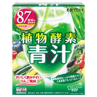 井藤漢方製薬 植物酵素青汁 1セット（3g×20袋） 青汁