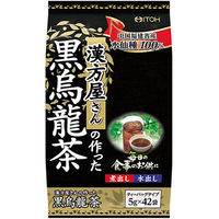 井藤漢方製薬 漢方屋さんの作った黒烏龍茶 1個（5g×42袋） 健康茶