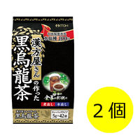 井藤漢方製薬 漢方屋さんの作った黒烏龍茶 1セット（2個：5g×84袋） 健康茶