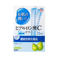 お肌の潤いにヒアルロン酸Cゼリー 1セット（3箱）アース製薬 【機能性表示食品】