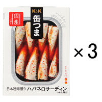 国分グループ本社 ＫＫ 缶つま 日本近海どり ハバネロサーディン 1セット（3個）