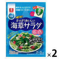 理研ビタミン さっぱりおいしい海草サラダ（ノンオイル青じそ付き）33g 2個