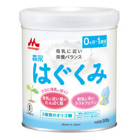 【0ヵ月から】森永 乳児用ミルク はぐくみ（小缶） 300g 1缶 森永乳業　粉ミルク