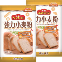 ニップン オーマイ ふっくらパン強力小麦粉 1kg 1セット（2個）