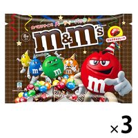 M&M'sパーティパックミルク 1袋 マースジャパン チョコレート 個包装