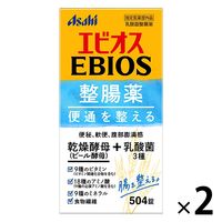エビオス整腸薬　1セット（504錠×2個）　アサヒグループ食品　【指定医薬部外品】