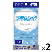 DHC プラセンタ 20日分 ×2袋セット 美容・ビタミンB ディーエイチシーサプリメント 健康食品
