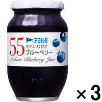 アヲハタ 55