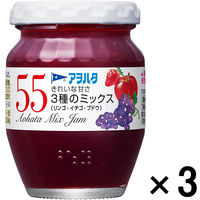 アヲハタ 55 3種のミックス（リンゴ・イチゴ・ブドウ）150g 3個
