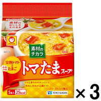 東洋水産 素材のチカラ トマたまスープ 5P 3個