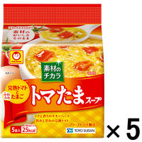 東洋水産 素材のチカラ トマたまスープ 5P 5個