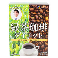 ファイン 緑茶コーヒーダイエット 45g（1.5g×30包） 1個