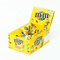 マースジャパン M＆M's（エムアンドエムズ） ミニピーナッツ 1箱（24袋入） チョコレート 輸入菓子