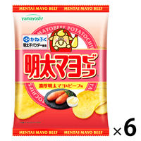 山芳製菓 明太マヨビーフ 6袋 ポテトチップス スナック菓子
