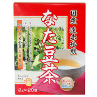なた豆茶 1箱（20袋） ユニマットリケン