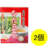 なた豆茶 1セット（20袋×2箱） ユニマットリケン
