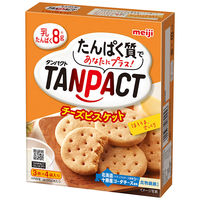 明治 TANPACT（タンパクト） チーズビスケット 1箱