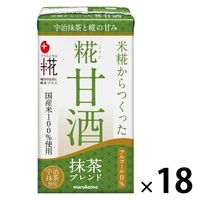 マルコメ プラス糀 米糀からつくった糀甘酒LL 抹茶ブレンド 125ml 1箱（18本入）