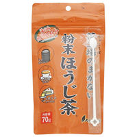 大井川茶園 茶工場のまかない粉末ほうじ茶 1袋（70g）