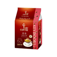 【ドリップコーヒー】キーコーヒー ドリップオン モカブレンド 1パック（10袋入）