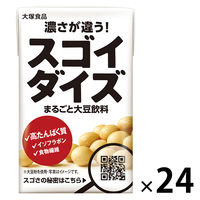 大塚食品 スゴイダイズ オリジナル 125ml 1箱（24本入）