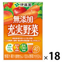 伊藤園 無添加 充実野菜 （紙パック） 100ml 1箱（18本入） 【野菜ジュース】