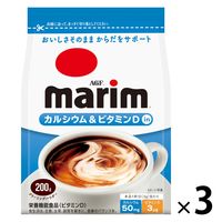 味の素AGF マリーム カルシウム＆ビタミンDイン 1セット（200g×3袋）