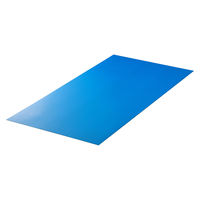 第一大宮 養生くん ブルー 床・壁養生材 幅850×長さ1700×厚み1.8mm PP-18 1セット(10枚)（直送品）