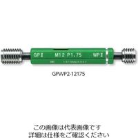 新潟精機 ネジプラグゲージ M3-P0.5 GPWP2-0305 1本（直送品）