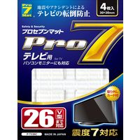 プロセブン耐震マット(テレビ用) P-TV26C 1袋(4枚入×2) プロセブン（直送品）