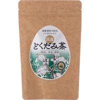 ゼンヤクノー 国産どくだみ茶(2.5g×15袋)　20個セット 003942（直送品）