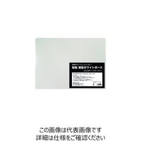 欧文印刷 紙製 薄型ホワイトボード A3判 UBNGWA3W10 1冊（10枚） 194-8135（直送品）