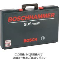 BOSCH（ボッシュ） ボッシュ キャリングケース（SDS-max） 2605438261 1個 136-8132（直送品）