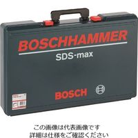 BOSCH（ボッシュ） ボッシュ キャリングケース（SDS-max） 2605438322 1個 136-8133（直送品）