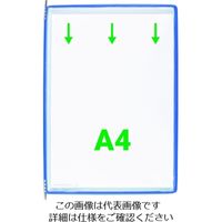 tarifold 掲示ファイルスタンド用ポケット A4