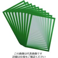 アスクル】tarifold PVCマグネットフレームA4用 10枚入り グリーン 