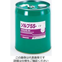 イチネンTASCO 洗浄剤 TA903BA-55 1個（直送品）
