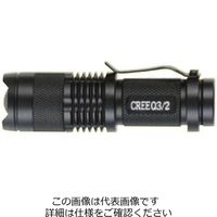 イチネンTASCO LEDライト TA940BL-1C 1セット（5個）（直送品）