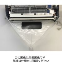 東京正規取扱店 イチネンTASCO エアコン洗浄機 ポータブル TA352WL