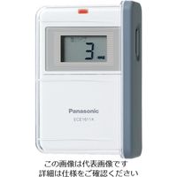 パナソニック（Panasonic） Panasonic 小電力型ワイヤレス携帯受信器防沫ケース付 ECE1613 1台 836-8087（直送品）